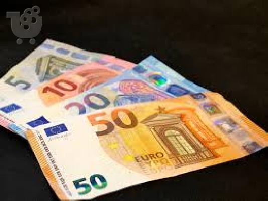 PoulaTo: Τι μπορείτε να δανειστείτε με ευκολία
